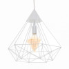 AtmoLight 2141112 Pyramid P350 White - зображення 1