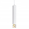 AtmoLight 1061113 Chime B P50-320 White/Gold - зображення 1