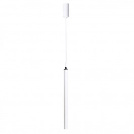   AtmoLight 1181112 Chime G9 P30-500 White