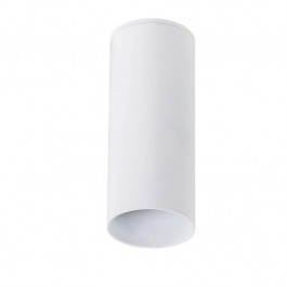   AtmoLight 1031812 Chime SP120 White