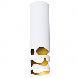   AtmoLight 1061213 Chime B SP200 White/Gold