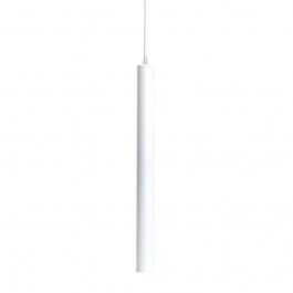   AtmoLight 1131112 Chime P40-450 White