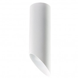   AtmoLight 1041212 Chime S SP120 White