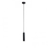 AtmoLight 1031511 Chime P50-220 Black - зображення 1