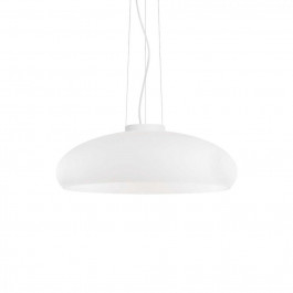   Ideal Lux Светильник подвесной ARIA SP1 D50