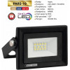 Horoz Electric LED прожектор Pars-10 10Вт 6400К 800Лм (068-008-0010-010) - зображення 2