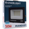 Enerlight LED прожектор MANGUST 50W 6500K IP65 (MANGUST50SMD80С) - зображення 5