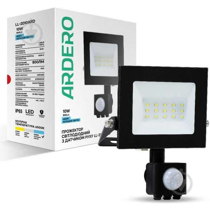 Ardero Cвітлодіодний прожектор  LL-2010ARD 10W 800Lm 6500K чорний IP65 з датчиком (4820273270216) - зображення 1