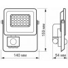 VIDEX Прожектор  F2e, 10W, 5000K, датчик движения (26263) - зображення 4