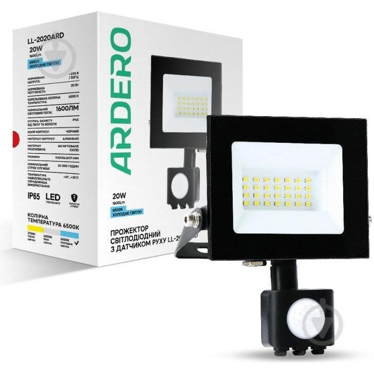 Ardero Cвітлодіодний прожектор  LL-2020ARD 20W 1200Lm 6500K чорний IP65 з датчиком (4820273270223) - зображення 1