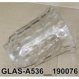   Brille Плафон для люстри GLAS-A536 GL-46 (190076)