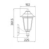 Horoz Electric BEGONYA-2 E27 IP44 палст. черный (400-010-117) - зображення 3