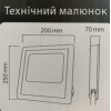 Horoz Electric Прожектор світлодіодний на сонячній батареї "TIGER-40" 40W 6400K - зображення 5