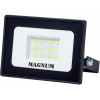 Magnum Прожектор  FL12 ECO LED slim, 10Вт, 6500K, IP65 (90018080) - зображення 1