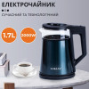 Sokany SKSH1076B - зображення 4