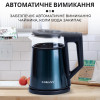 Sokany SKSH1076B - зображення 6