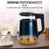 Sokany SKSH1076B - зображення 9