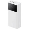 Baseus Star-Lord Digital Display Fast Charging 20000mAh 30W Cluster White P10022904213-00 - зображення 2