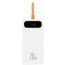   Baseus Power Bank 10000mAh Block with Lightning 20W White (PPBLK-02)