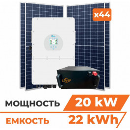   LogicPower Гібридна станція 20 кВт (3ф.) з LiFePO4 на 22 кВт (двосторонні панелі) (31219)