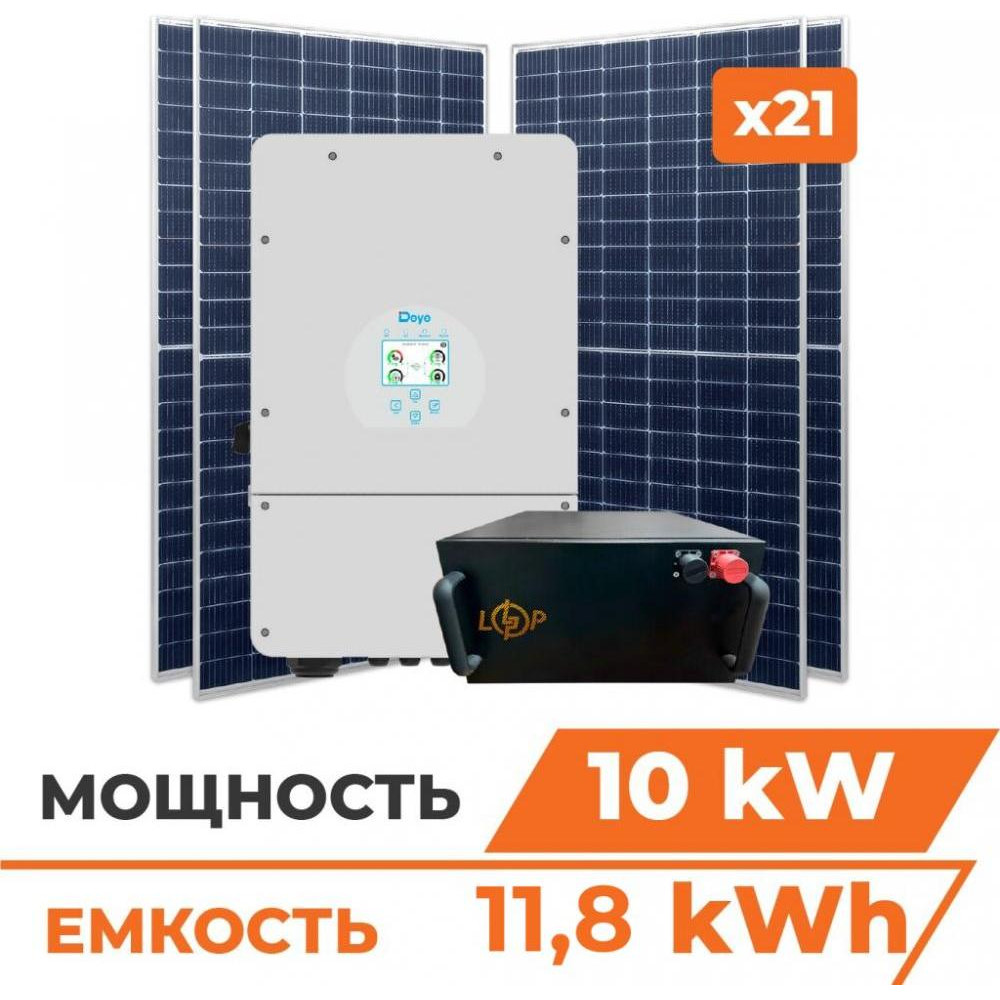 LogicPower Гібридна станція 10 кВт (1ф.) з LiFePO4 на 15,6 кВт (двосторонні панелі) (31215) - зображення 1