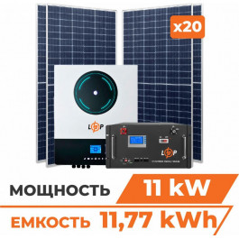   LogicPower Комплект СЕС 11kW АКБ 11.77kWh (літій) 230 Ah Преміум + (31228)