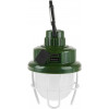 SKIF Outdoor Light Grenade (389.03.24) - зображення 2