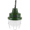 SKIF Outdoor Light Grenade (389.03.24) - зображення 3