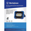 Westinghouse WF57N-CB - зображення 3