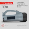 TITANUM TLF-T09SO - зображення 3