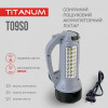 TITANUM TLF-T09SO - зображення 6