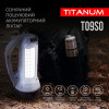 TITANUM TLF-T09SO - зображення 7