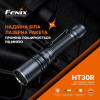 Fenix HT30R - зображення 7