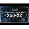 Pioneer XDJ-XZ - зображення 9