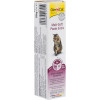 GimCat Malt-Soft Paste Extra 20 г (G-407081/417912) - зображення 2