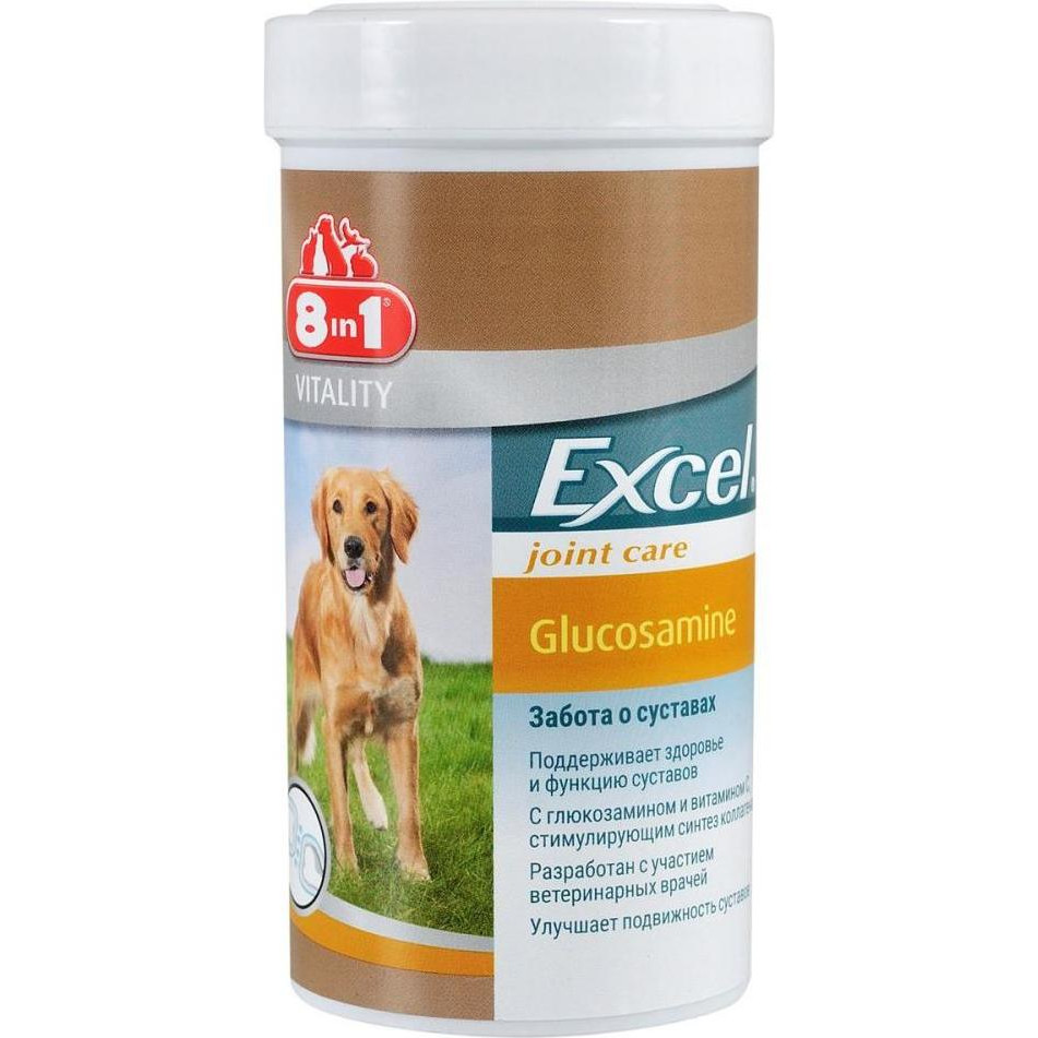 8in1 Excel Glucosamine 55 таблеток (660889 /121565) - зображення 1