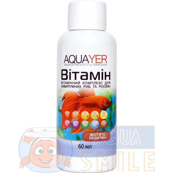 AQUAYER Удо Єрмолаєва Вітамін – Комплекс вітамінів для акваріумних риб 60 мл (Vit60) - зображення 1