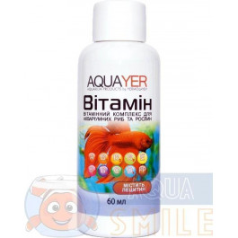   AQUAYER Удо Єрмолаєва Вітамін – Комплекс вітамінів для акваріумних риб 60 мл (Vit60)