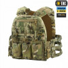 M-Tac Cuirass QRS Multicam (10156008) - зображення 1