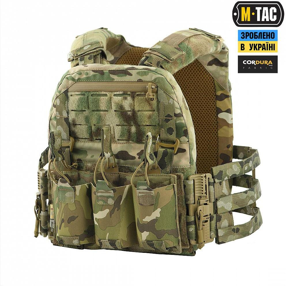 M-Tac Cuirass QRS Multicam (10156008) - зображення 1