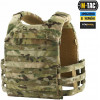 M-Tac Cuirass QRS Multicam (10156008) - зображення 2