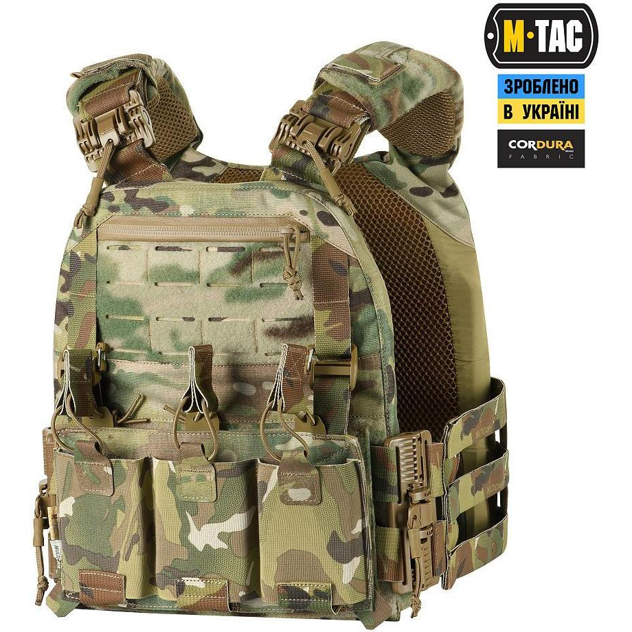 M-Tac CUIRASS FAST QRS MULTICAM (51381008) - зображення 1