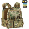 M-Tac CUIRASS FAST QRS MULTICAM (51381008) - зображення 4