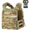 M-Tac CUIRASS FAST QRS MULTICAM (51381008) - зображення 5