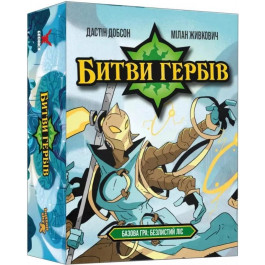   Geekach Games Битви гербів. Базова гра: Безлистий ліс (Battlecrest: Fellwoods Base Game) (GKCH172BC)