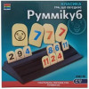 Kingso Toys Руммікуб (JT007-151) - зображення 1