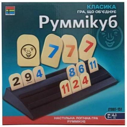 Kingso Toys Руммікуб (JT007-151) - зображення 1