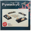 Kingso Toys Руммікуб (JT007-151) - зображення 2