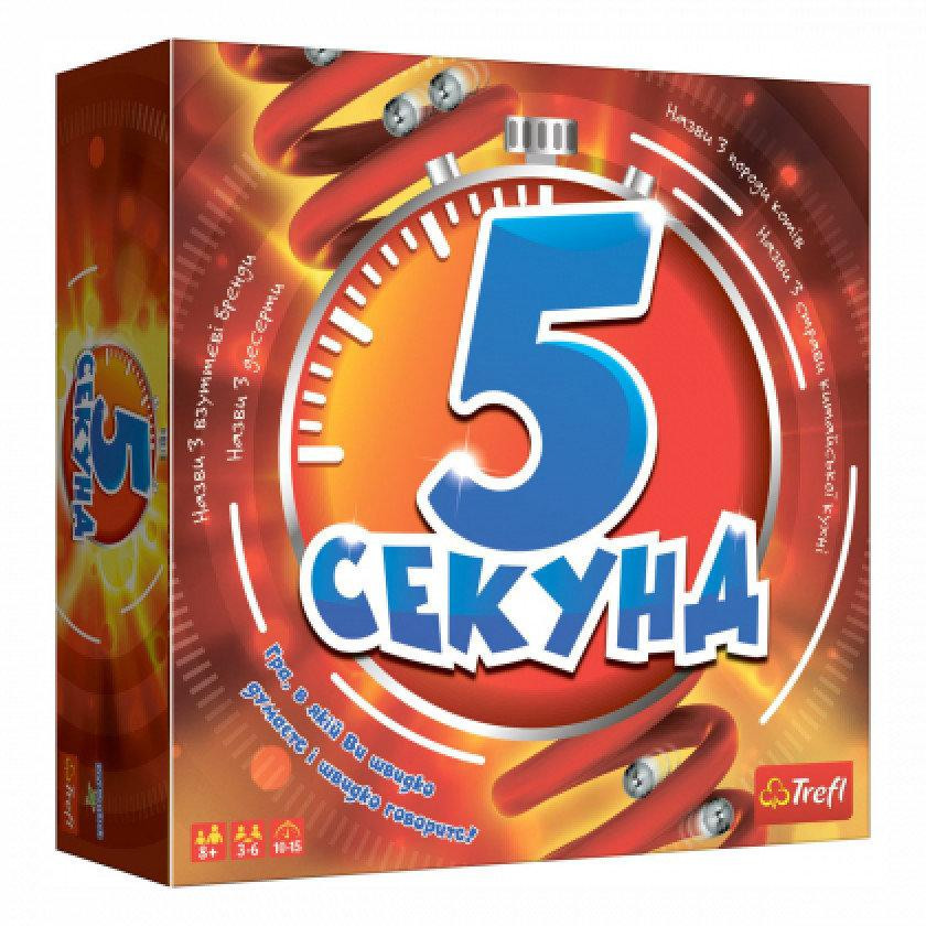 Trefl 5 секунд (4166) - зображення 1