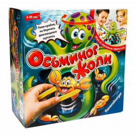   Ravensburger Осьминог Жолли (21105)